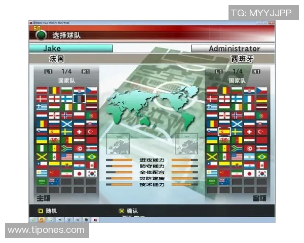 实况足球星耀模式中是否存在两个宝箱的谜团解析