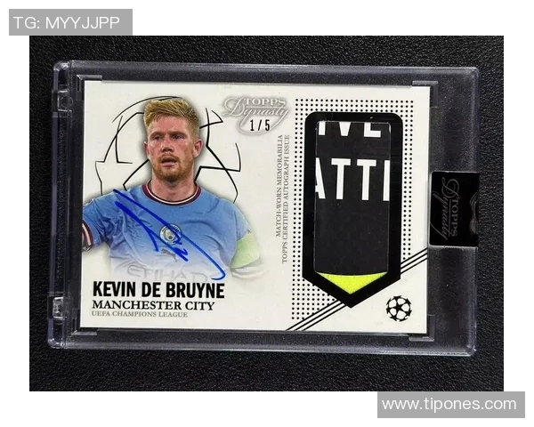 足球王朝球星卡的市场价值分析及投资前景探讨